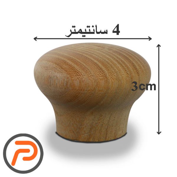 دستگیره چوبی قارچی 3cm